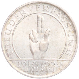 Монета 3 рейхсмарки 1929 года A Германия 10 лет Веймарской конституции