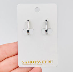 Серьги Конго с Перламутром