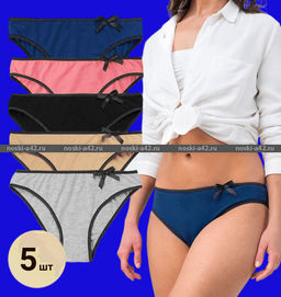 Цена за 5 шт. Трусы женские Турция арт. 113250 (124250) 4XL (52-54)