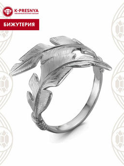 КОЛЬЦО 24010596