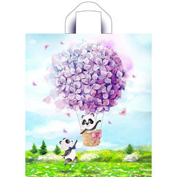 Цена за 50 шт. Пакет "Необыкновенное путешествие", полиэтиленовый, с петлевой ручкой, 42 x 38 см, 37 мкм