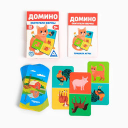 Цена за 2 шт. Настольная игра «Домино. Обитатели фермы», 28 карт, 3+