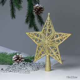 Верхушка на елку Звезда 19*22 см / SF2023-161 /уп 200/золото - Галеонтрейд фото 3