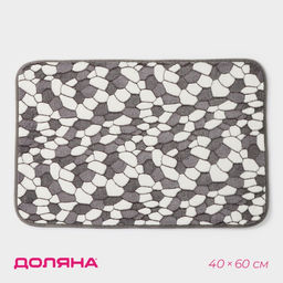 Коврик для ванной и туалета Доляна Галька, 4060 см, цвет серый