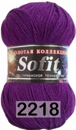 SOFIT - Color city фото 15