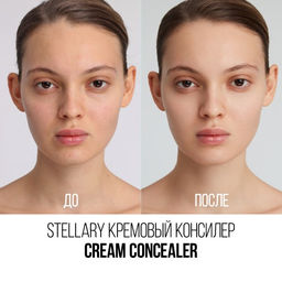 Stellary Кремовый консилер / Cream concealer тон 02  фото 6