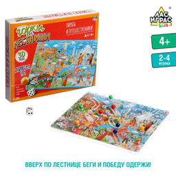 Настольная игра Горки и лестницы. Пираты и путешественники!