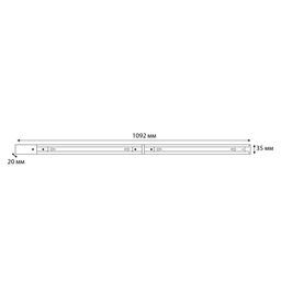 UBX-GS2 WHITE 50x2 SET03 Шинопровод осветительный, тип G, 2шт*50см, в наборе с заглушкой, вводом питания и соединителем. Однофазный. Белый. ТМ Uniel