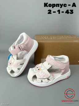 Летние сандали из искусственной кожи - Bruno фото 2