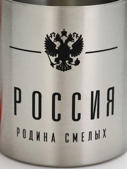 Кружка туристическая с карабином Россия, 180 мл