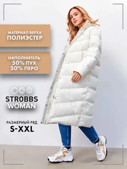 T3341-6 Пуховик удлиненный женский