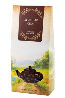 Чай черный ароматизированный Ягодный сбор уп. 100 г