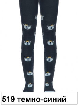 Колготки дет. SOF-TIKI 7С-38СП, 104-110 (12) - 519 темно-синий