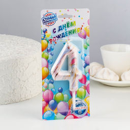 Свеча в торт Белый мрамор, цифра 4, ГИГАНТ, 9 см - Страна карнавалия фото 3