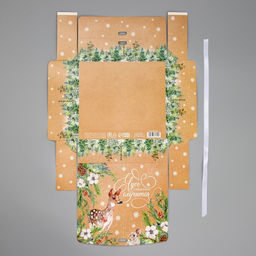 Коробка подарочная новогодняя складная двухсторонняя Чудо обязательно случится, 20?18?5 см