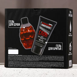 Подарочный набор Только для реального мужика: гель для душа 250 мл и гель для бритья 110 мл, HARD LINE  фото 7