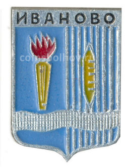 Значок Иваново