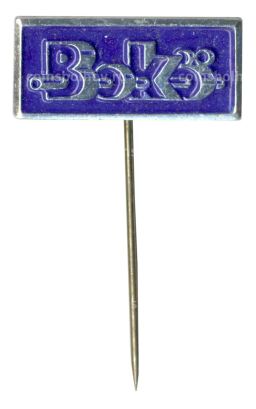 Значок рекламный Boko (Германия)