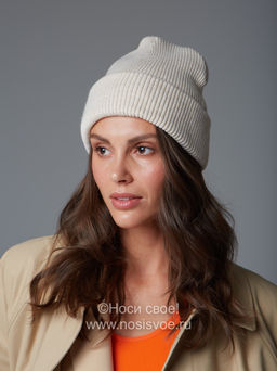 АМ256 Шапка женская (светло-бежевый)