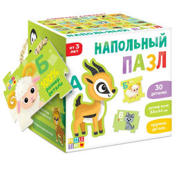 Напольный пазл Собираем алфавит