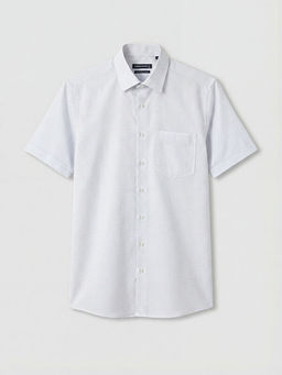 Regular Fit Ekose Arm?rl? Erkek G?mlek