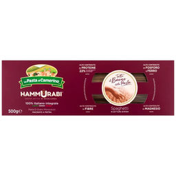 Макаронные изделия La Pasta di Camerino Спагетти HAMMURABI 500 г, коробка, ИТАЛИЯ