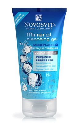 NOVOSVIT д/лица гель д/умывания Минеральный 150мл