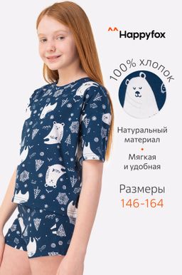 Пижама для девочки Happy Fox  фото 4
