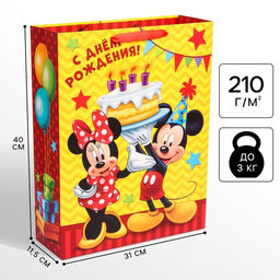 Пакет подарочный «С днём рождения!», 31×40×11.5 см, упаковка, Микки Маус