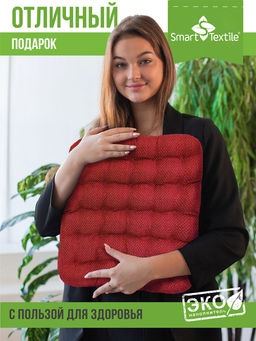 Подушка на сиденье Уют-Премиум - Smart textile фото 28