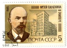 Марка Музей В.И.Ленина в Тампере 1985 год
