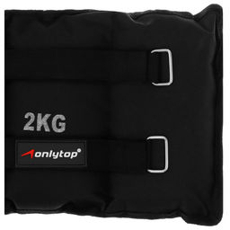 Утяжелители ONLYTOP, 2 шт. × 2 кг, цвет чёрный