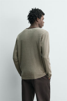 CAMISETA JACQUARD RAYAS / Crudo / Verde - Zara фото 3
