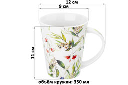 Набор 2 кружек 350 мл 12*9*11 см Зеленые веточки NEW BONE CHINA - Elan gallery фото 2