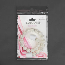 Подхват для штор Бусы из бисера, d = 1,3 см, 30 см, цвет белый - Арт узор фото 3