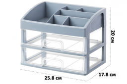 Органайзер для косметики 2 ящика 25,8*17,8*20 см серо-синий/прозрачный (модель 330249)