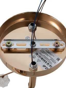 Люстра 13210/2, 2хE27, 40Вт, белый/золото