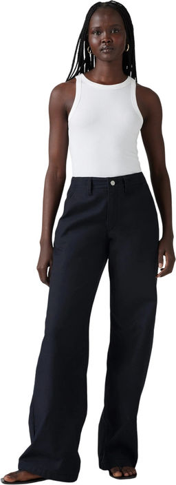 Джинсы женские