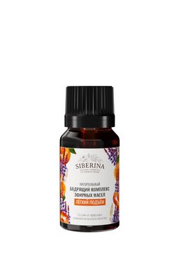 Бодрящий комплекс эфирных масел Лёгкий подъём - Siberina фото 2