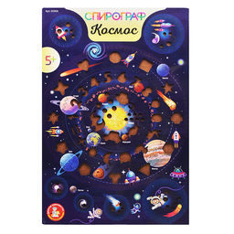 Игра развивающая Спирограф. Космос