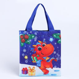 Мешок для подарков Дракончик с подарком