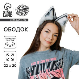 Карнавальный ободок новогодний Кошка аниме