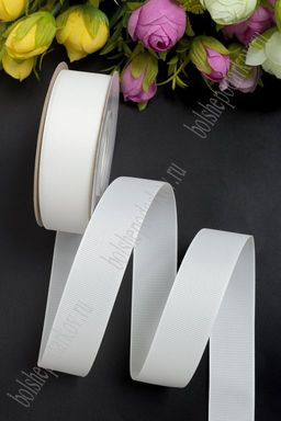 Лента репсовая 2,5 см*20 ярд "1 сорт" (SF-1348) молочный №42