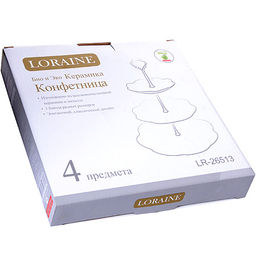 26513 Конфетница 3х ярус ЭЛИС 15-20-26см LR (х12) - Mayer&boch фото 4