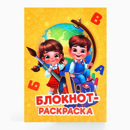 Подарочный набор, 8 предметов «Набор выпускника»