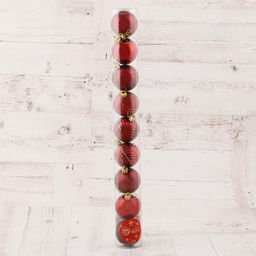 Ёлочные игрушки Новогодние ветви, шары новогодние, d=5 см, набор 9 шт., бордовый - Зимнее волшебство фото 2