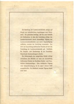 Облигация 4,5% 200 рейхсмарок 1937 года Германия