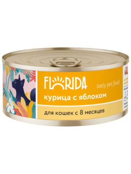 Корм консервированный полнорационный для взрослых кошек из курицы с яблоком 22ел16 - Florida фото 2