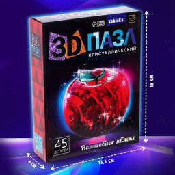 Пазл 3D детский кристаллический «Яблоко», 45 деталей, светящийся, цвета МИКС, работает от батареек