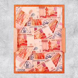 Цена за 5 шт. Конверт для денег Поздравляю, деньги, 19 х 0.7 х 9.5 см - Дарите счастье фото 6